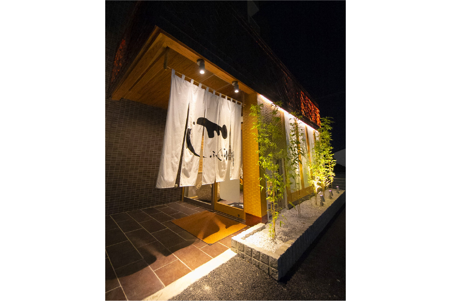 ふぐ乃小川 水前寺本店